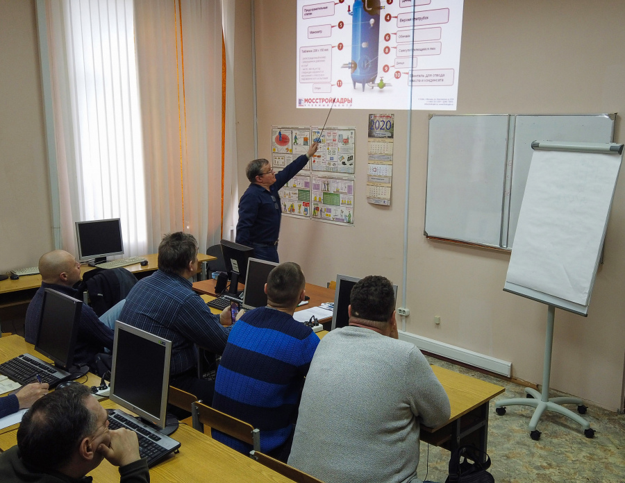 Кии обучение персонала