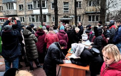 Обучение работников организаций по программе повышения квалификации «Общее собрание собственников МКД»